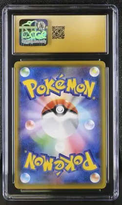 ✨ CGC 10 Pristine Druddigon 209/184 2021 VMAX Climax Japanese S8b Pokemon - Image 2