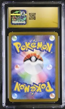 🍎🍏 CGC Pristine 10 Hydrapple AR 068/063 Heat Wave Arena sv9a Pokemon Japanese - Image 2