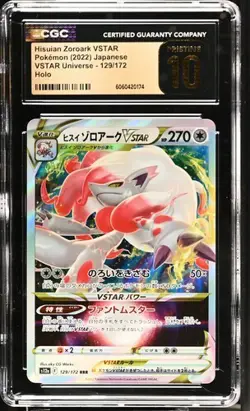 ✨✨ CGC Pristine 10 Hisuian Zoroark VSTAR 129/172 Pokemon Japanese VSTAR Universe - Image 1