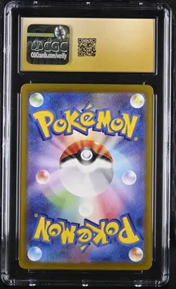 PRISTINE CGC 10 Misty's Lapras AR 072/063 Japanese Heat Wave Arena sv9a Pokemon - Image 2