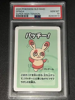 PSA 10 Spinda Old Maid 2023 Japanese Pokemon Super High Tension Gem Mint - Image 1