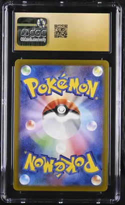 PRISTINE CGC 10 Misty's Psyduck AR 071/063 Japanese Heat Wave Arena sv9a Pokemon - Image 2