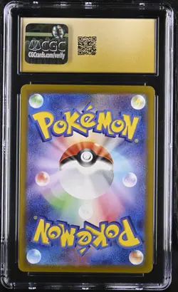 PRISTINE CGC 10 Misty's Psyduck AR 071/063 Japanese Heat Wave Arena sv9a Pokemon - Image 2