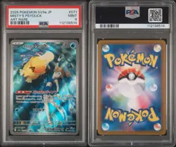 PSA 9 Misty's Psyduck AR 071/063 Japanese Heat Wave Arena sv9a Pokemon - Image 3