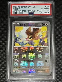 PSA 10 Pidgey Master Ball Reverse Holo 016/165 Japanese Pokemon 151 Sv2a - Image 1