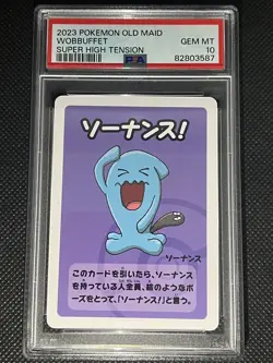 PSA 10 Wobbuffet Old Maid 2023 Japanese Pokemon Super High Tension Gem Mint - Image 1