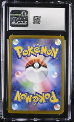 CGC 10 Misty's Psyduck AR 071/063 Japanese Heat Wave Arena sv9a GEM MINT Pokemon - Image 2