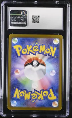 CGC 10 Misty's Psyduck AR 071/063 Japanese Heat Wave Arena sv9a GEM MINT Pokemon - Image 2