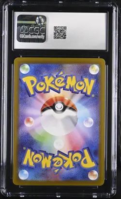 CGC 10 Misty's Psyduck AR 071/063 Japanese Heat Wave Arena sv9a GEM MINT Pokemon - Image 2