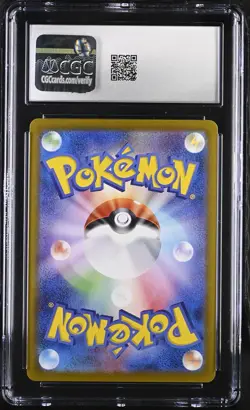 CGC 10 Misty's Lapras AR 072/063 Japanese Heat Wave Arena sv9a GEM MINT Pokemon - Image 2