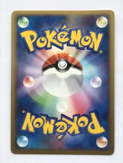 Totodile 006/022 M Movie Promo Pokemon Card Game Japanese Nintendo Free Shipping - Image 2