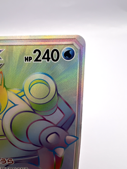 Pokemon Card Blastoise GX 064/054 SM9b Full Metal Wall HR Japanese - Image 3