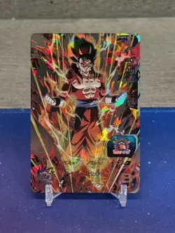 Vegetto Xeno SEC UM10-SEC4 Super Dragon Ball Heroes Japanese Card Near Mint - Image 1