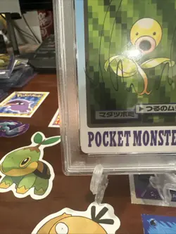 Pokemon Japanese Carddass 1997 069 Bellsprout Card 69 Bandai PSA 9 79944361 - Image 4