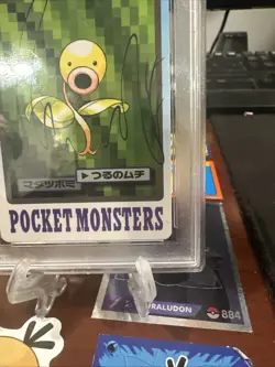 Pokemon Japanese Carddass 1997 069 Bellsprout Card 69 Bandai PSA 9 79944361 - Image 5