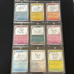 Yu Nagaba Eevee's Special Promo Complete 9 Full Set SV-P Pokemon Card Japanese - Image 1
