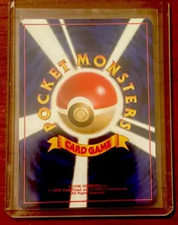 Erika's Dragonair No.148 Japanese Gym Heroes Holo Rare Vintage Pokemon Card - Image 2