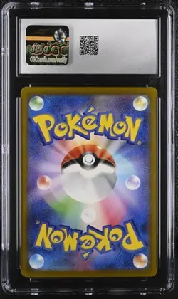 ✨✨ CGC 10 Lumineon V 216/172 S12a Vstar Universe Pokemon Card Japanese SAR - Image 2