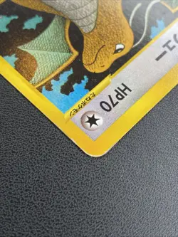 Lance's Dragonite 100/141 VS Series 2001 1st Edition Japanese Pokemon Card (LP) - Image 3