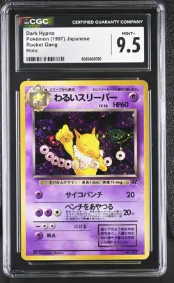 CGC 9.5 MINT+ Dark Hypno Team Rocket Japanese 97 Holo Pokemon Card - Image 1