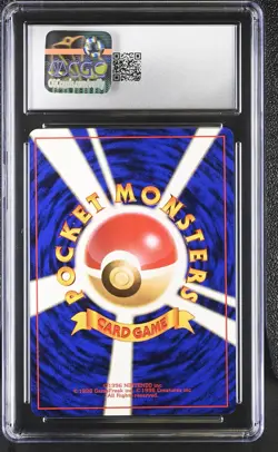 CGC 9.5 MINT+ Dark Hypno Team Rocket Japanese 97 Holo Pokemon Card - Image 2