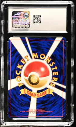 CGC 8.5 Houndoom 2000 Neo Discovery Japanese 229 Holo Pokemon Card - Image 2