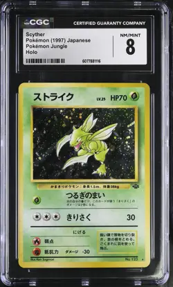 CGC 8 Scyther 1997 Japanese Jungle 123 Holo Pokemon Card - Image 1