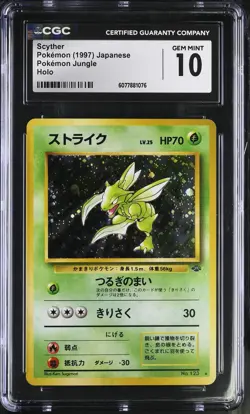CGC 10 GEM MINT Scyther 1997 Japanese Jungle 123 Holo Pokemon Card - Image 1