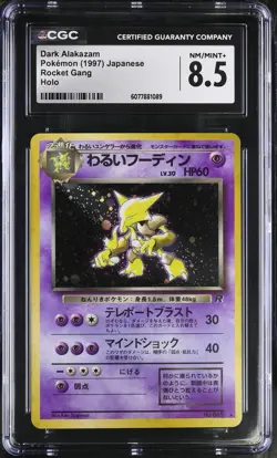 CGC 8.5 Dark Alakazam Team Rocket Japanese 65 Holo Pokemon Card - Image 1