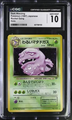 CGC 10 GEM MINT Dark Weezing Team Rocket Japanese 110 Holo Pokemon Card - Image 1