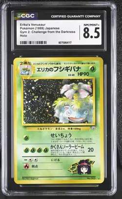 CGC 8.5 Erika's Venusaur 1999 Gym 2 Challenge Japanese 3 Holo Pokemon Card - Image 1