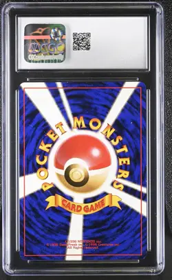 CGC 8.5 Jolteon Japanese Jungle 135 Holo Pokemon Card - Image 2