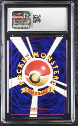 CGC 9 MINT Dark Blastoise Japanese Team Rocket 9 Holo Pokemon Card - Image 2