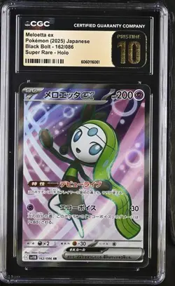 ✨✨ CGC 10 Pristine Meloetta ex SR 162/086 SV11B Black Bolt 2025 Pokemon Card Jap - Image 1