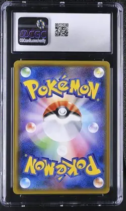 ✨✨ CGC 10 Primarina GX 016/051 SM1+ Sun & Moon Expansion Japanese Pokemon Card - Image 2