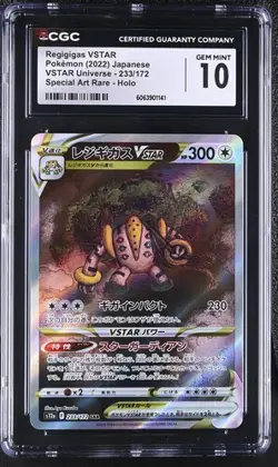 ✨✨ CGC 10 Regigigas VSTAR 233/172 SAR VSTAR Universe s12a Pokemon Card - Image 1