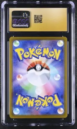 ✨ CGC 10 Pristine Umbreon VMAX 256/414 SI Start Deck 100 Japanese Card Non Holo - Image 2