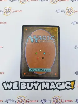 MTG | Bitter Ordeal | Future Sight | Regular | Moderately Played | Chinese - Image 2