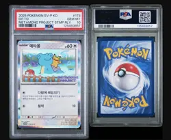 2025 Pokemon SV-P Korean Ditto Metamong Project Promo PSA 10 - Image 5