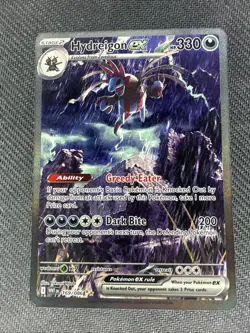 2025 POKEMON WHT EN-WHITE FLARE SPECIAL ILLUSTRATION RARE HYDREIGON EX - Image 1