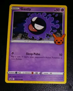 (3 Cards) Pokemon TCG Trick Or Trade 2022 Gastly, Haunter, And Gengar - Image 2