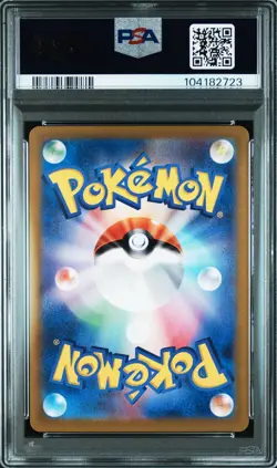 2024 POKEMON JAPANESE SV-P PROMO GENERATIONS SPECIAL BATTLE #192 MEOWTH PSA 10 - Image 2
