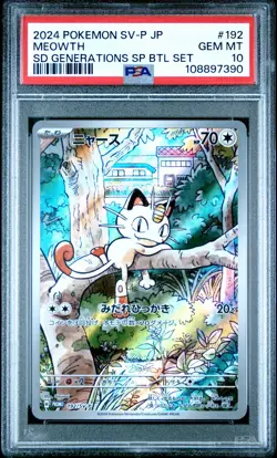2024 POKEMON JAPANESE SV-P PROMO GENERATIONS SPECIAL BATTLE #192 MEOWTH PSA 10 - Image 1