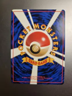 Japanese Ditto No.132 - 1998 Vending Series 2 - Glossy Pokemon Card NM - Image 4