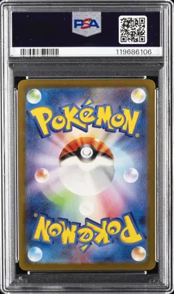 2023 POKEMON JAPANESE SV-P PROMO #098 DETECTIVE PIKACHU PSA 10 - Image 2