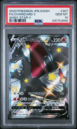 2020 POKEMON JPN SWORD & SHIELD SHINY STAR V #307 FULL ART/CHARIZARD V PSA 10 - Image 1