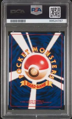 1999 Pokemon Japanese Sabrina's Gaze Gym Deck Banned Art PSA 8 No Rarity Symbol - Image 2