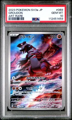 2023 POKEMON JPN SV3A-RAGING SURF ART RARE #069 GROUDON PSA 10 - Image 1