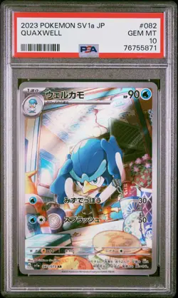 2023 POKEMON JPN SV1A-TRIPLET BEAT ART RARE #082 QUAXWELL PSA 10 - Image 1