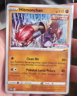 Pokemon 2021 Indonesia Hitmonchan Card 221/S-P Stamped Indomaret - Image 1
